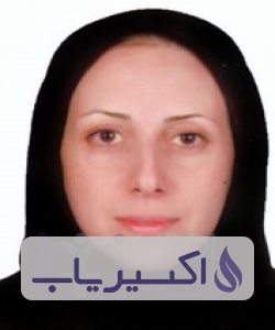 دکتر فرزانه لارتی