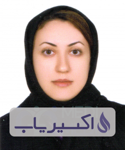 دکتر نازنین براتی