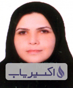 دکتر مژگان سمیع پور