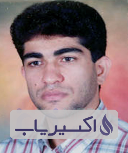 دکتر وحید اسمعیلی