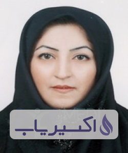 دکتر مریم مشکواه