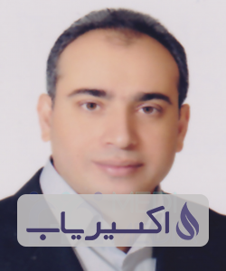 دکتر آرموند باغرامیان
