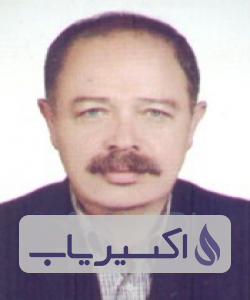 دکتر اردشیر دیلمقانی