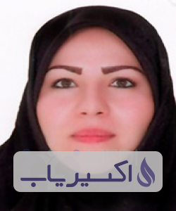 دکتر سحر حقیقت خواه