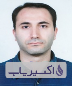 دکتر امیر محمدپورتوانا