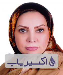 دکتر طاهره خانزاده طهرانی