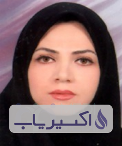 دکتر خاطره اورکی