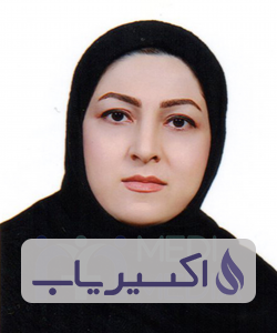 دکتر معصومه آذری جعفری