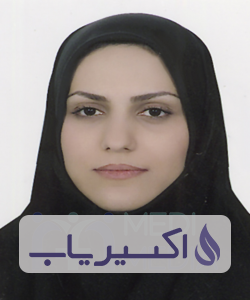 دکتر افروز فرقدین