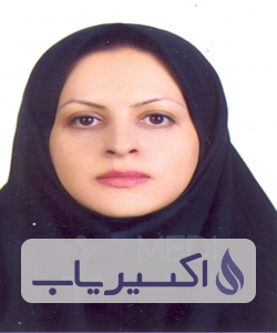 دکتر نازنین موسوی تربتی
