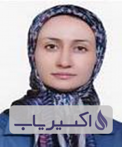 دکتر الهام خلت