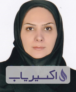 دکتر صفوره ظهرابی