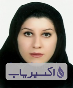 دکتر سالومه سالاریان