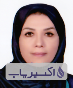 دکتر سیده سپیده نبویان