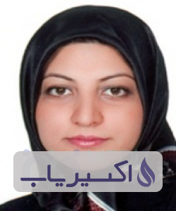 دکتر مریم الماسی نصرآبادی