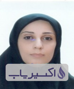 دکتر افسانه میری