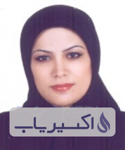 دکتر گلنوش پورسپنج