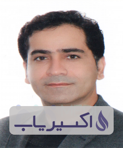 دکتر کورش یوسفی حسن آباد