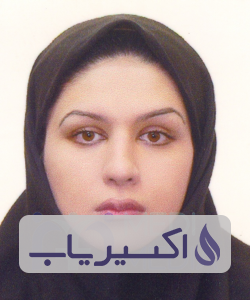 دکتر نسرین فهمیده زبردست