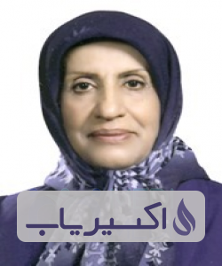 دکتر مینا فاطمی بوشهری