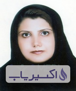 دکتر ویدا صدوق شهمیرزادی