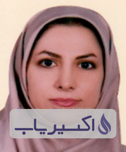 دکتر نرگس عشایری