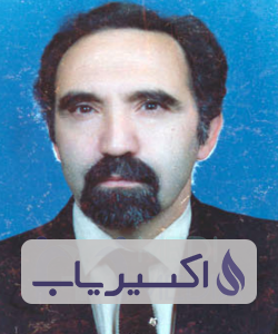 دکتر علی اشرف اشرفی