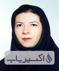 دکتر بهاره سمیعی