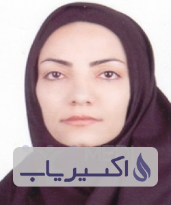 دکتر حمیده امیرفخریان