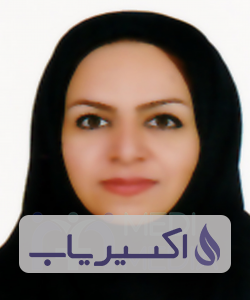 دکتر آرزو فرزانه