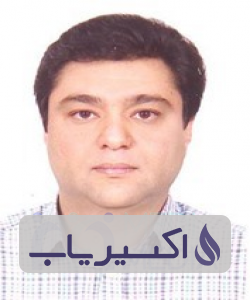 دکتر کاوه ثمری کرمانی