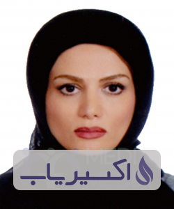 دکتر آناهیتا خزاعی