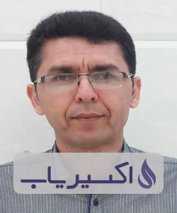 دکتر شهریار یمرلی