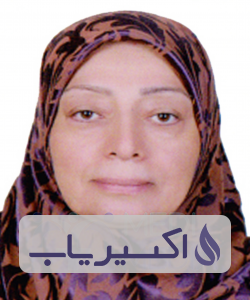 دکتر فاطمه داخته