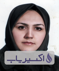 دکتر لیلا باقری شاهزاده علی اکبری