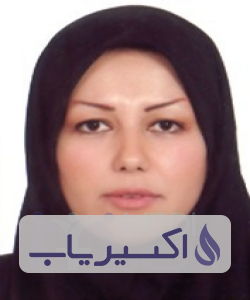 دکتر آرزو عسکری