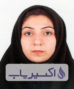 دکتر لعبا هوشمند