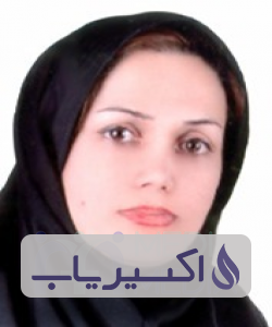 دکتر فاطمه طالبی دادوکلائی