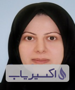 دکتر شیرین حبیبی