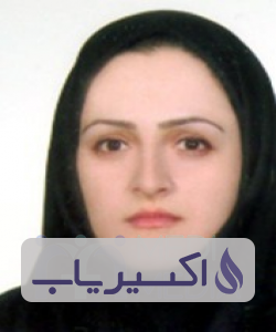 دکتر مریم غروی نیستانی