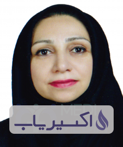 دکتر افشان امیرشقاقی