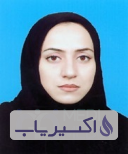 دکتر راضیه کوهکن