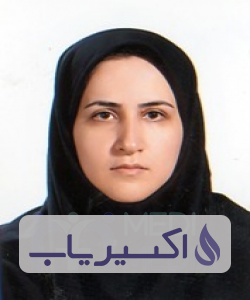 دکتر بهناز هاشمیان هرندی