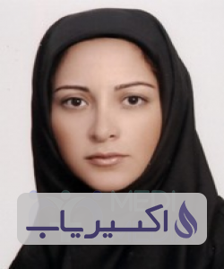 دکتر مستانه سدهی اصفهانی