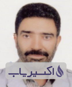دکتر علی اشرف حقی قبادی