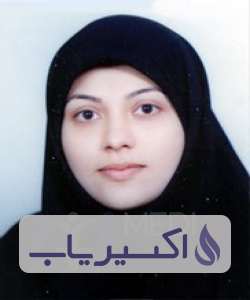 دکتر اعظم جهانگیری