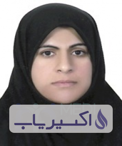 دکتر راضیه مزارعی