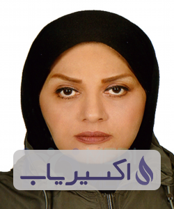 دکتر گیتا وهابی مشهور