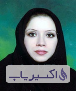 دکتر سپیده صدقیانی مقدم