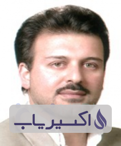 دکتر مصطفی موحدی فاضل